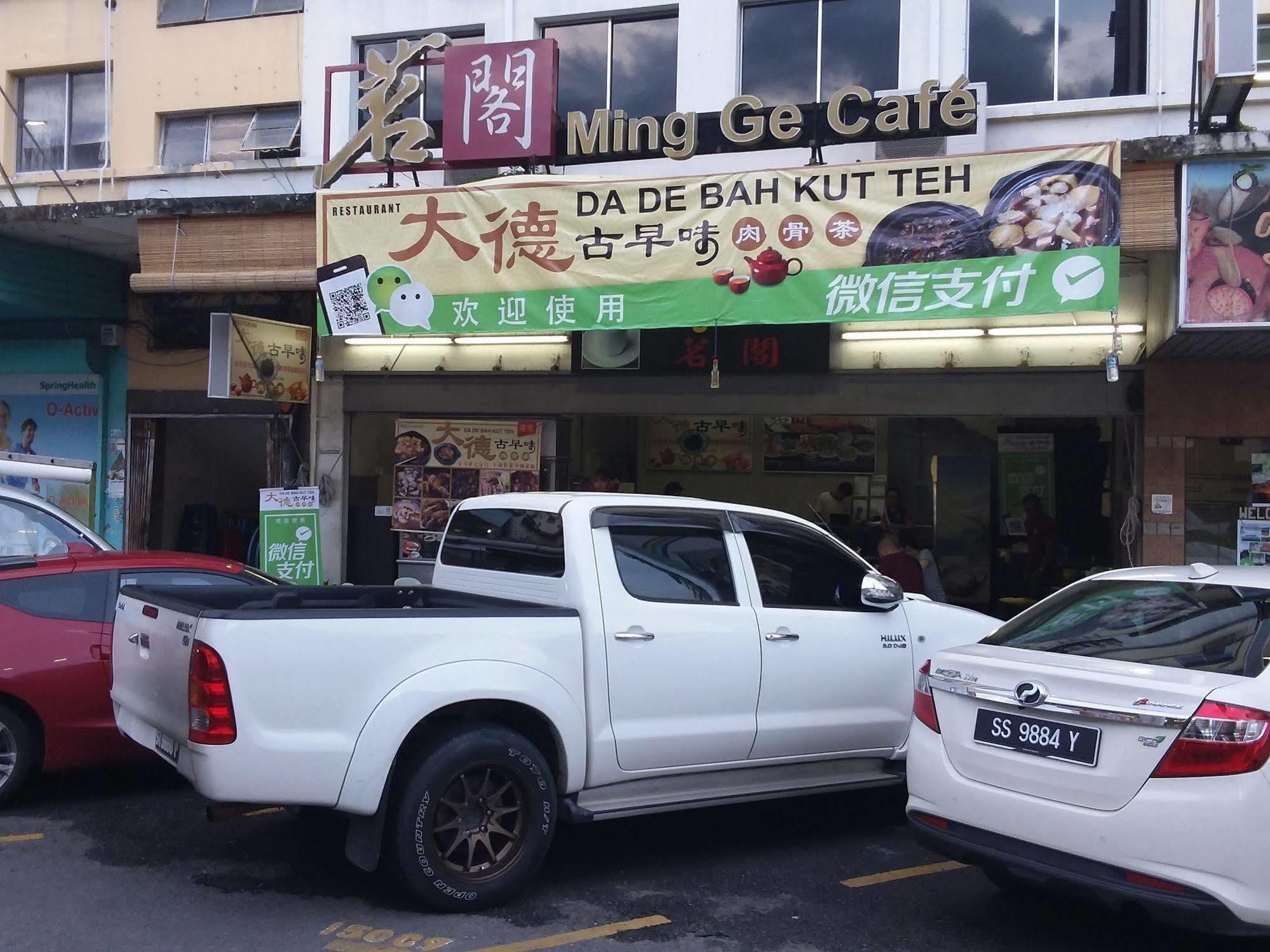 Hotel Tourist Kota Kinabalu Buitenkant foto